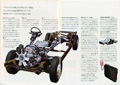 06,07 - Chassis and Body.jpg